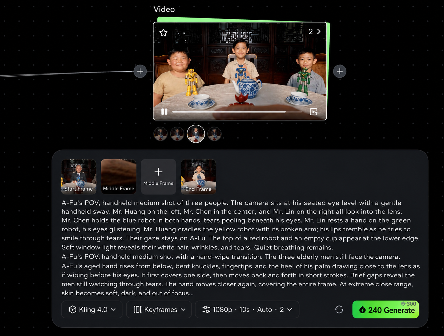 Amiraigc: Kling 4.0 Brings Subtle Emotions to Life! (4)